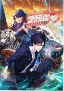 影片双人对坐封面图